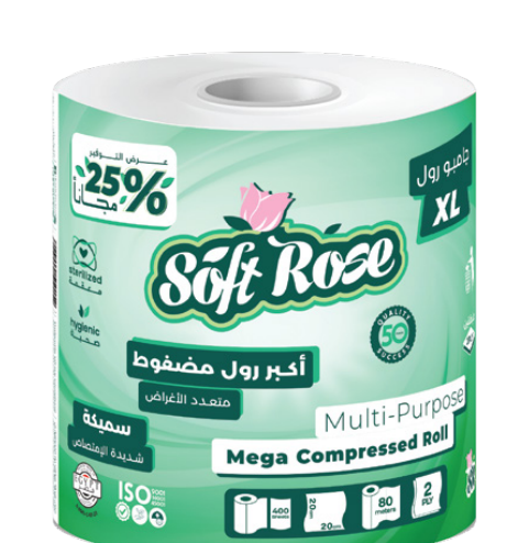 Jumbo Compressed Roll XL