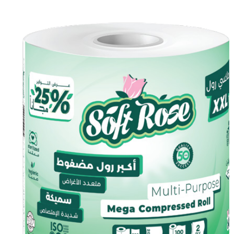 Maxi Compressed Roll XXL