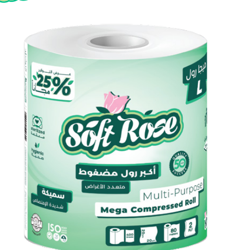 Mega Compressed Roll L